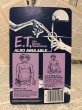 画像3: E.T./PVC Figure(80s/MOC/F) (3)