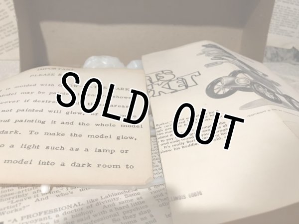 画像4: Berts Bucket/Model Kit(1971) RF-036 (4)