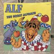 画像1: ALF/Book(80s/A) (1)