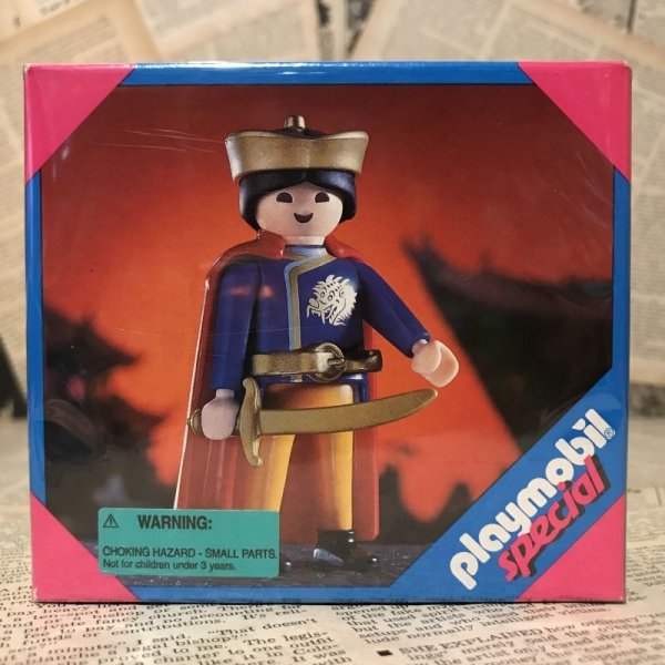 画像1: Playmobil Special(4539/with box) PM-043 (1)