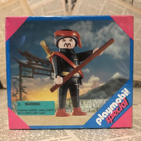 画像1: Playmobil Special(4554/with box) PM-048 (1)