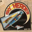 画像1: Superman/Sky Heroes(70s/MOC) (1)