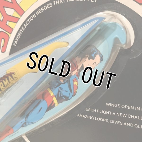 画像2: Superman/Sky Heroes(70s/MOC) (2)