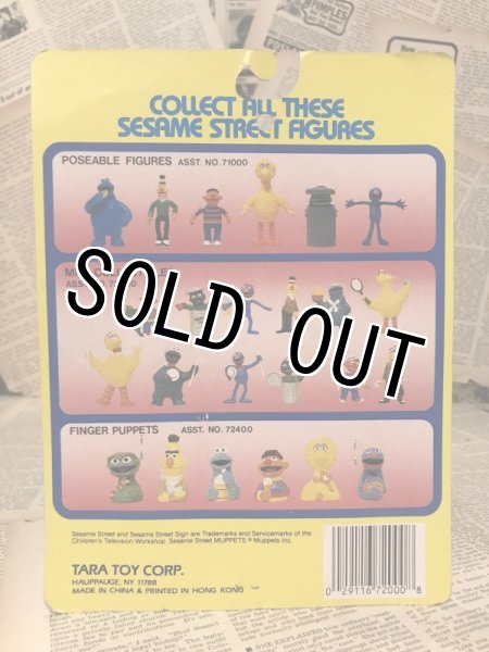 画像3: SESAME STREET/PVC Figure(80s/MOC) JH-004 (3)
