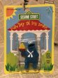 画像1: SESAME STREET/PVC Figure(80s/MOC/I) (1)