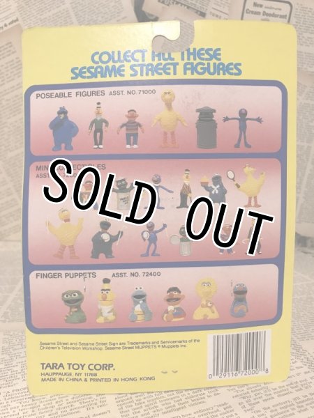 画像3: SESAME STREET/PVC Figure(80s/MOC/I) (3)