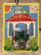 画像1: SESAME STREET/PVC Figure(80s/MOC/E) (1)