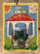 画像1: SESAME STREET/PVC Figure(80s/MOC/E) (1)