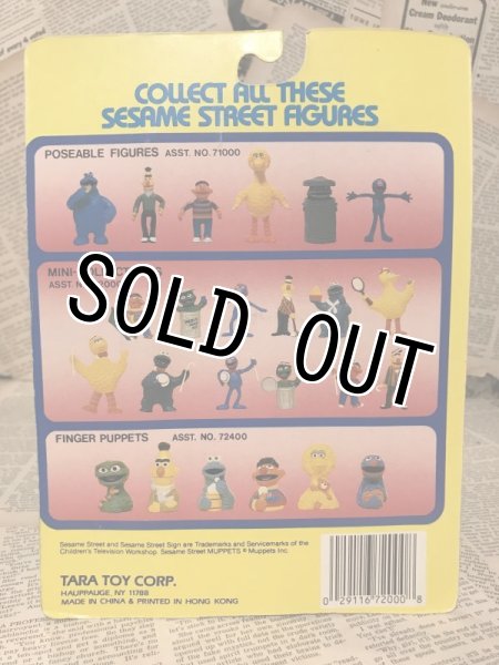 画像3: SESAME STREET/PVC Figure(80s/MOC/E) (3)