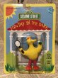 画像1: SESAME STREET/PVC Figure(80s/MOC/G) (1)