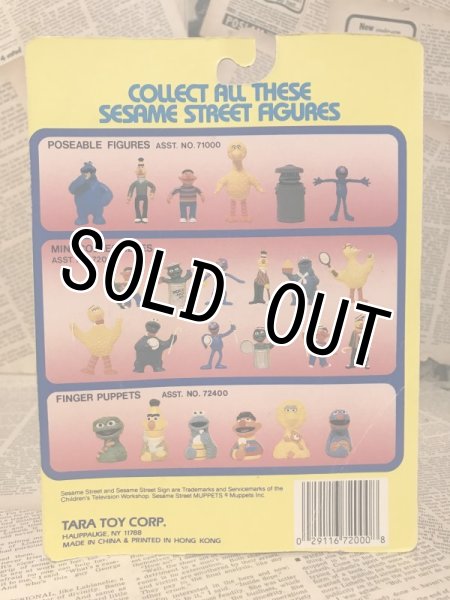画像3: SESAME STREET/PVC Figure(80s/MOC/B) (3)