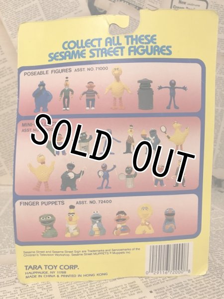 画像3: SESAME STREET/PVC Figure(80s/MOC/L) (3)