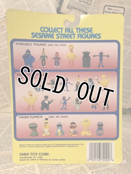 画像3: SESAME STREET/PVC Figure(80s/MOC/K) (3)
