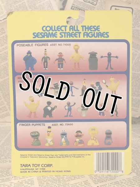 画像3: SESAME STREET/PVC Figure(80s/MOC) JH-002 (3)