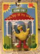 画像1: SESAME STREET/PVC Figure(80s/MOC/H) (1)