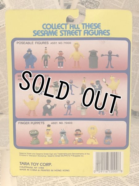 画像3: SESAME STREET/PVC Figure(80s/MOC/H) (3)