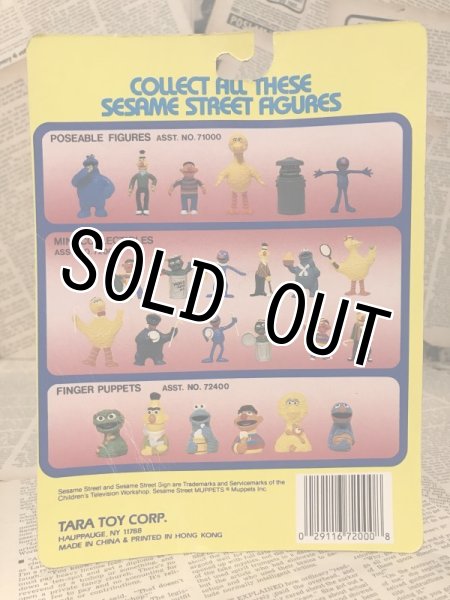 画像3: SESAME STREET/PVC Figure(80s/MOC) JH-001 (3)