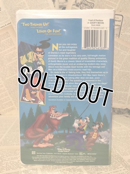画像2: VHS Tape(A Goofy Movie) (2)