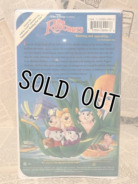 画像2: VHS Tape(The Rescuers) (2)