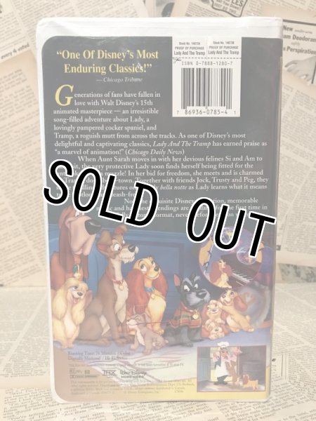 画像2: VHS Tape(Lady and the Tramp) (2)