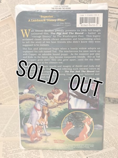 画像2: VHS Tape(The Fox and the Hound) VT-011 (2)