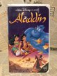 画像1: VHS Tape(Aladdin) (1)