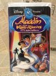 画像1: VHS Tape(Aladdin and the King of Thieves) VT-021 (1)
