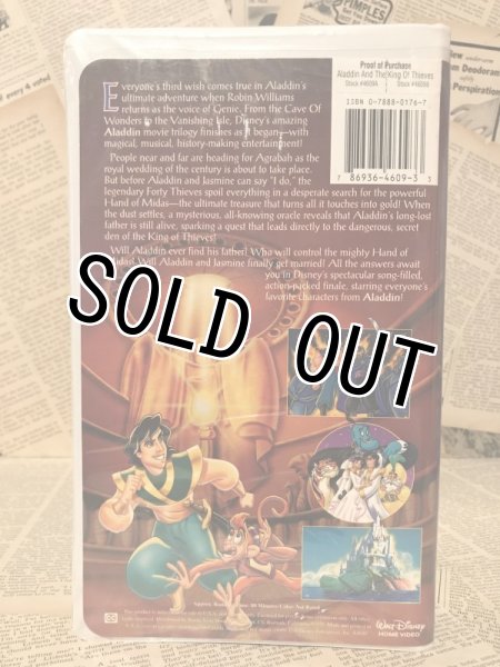 画像2: VHS Tape(Aladdin and the King of Thieves) VT-021 (2)