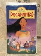 画像1: VHS Tape(Pocahontas) (1)