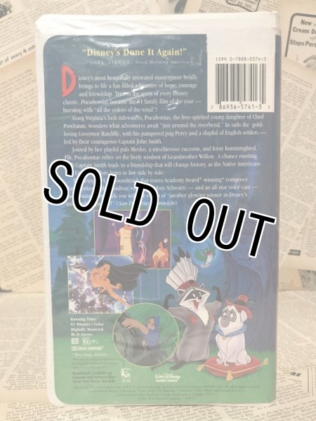 画像2: VHS Tape(Pocahontas) (2)