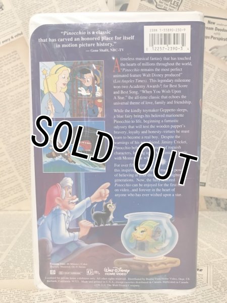 画像2: VHS Tape(Pinocchio) (2)