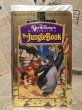 画像1: VHS Tape(The Jungle Book) VT-015 (1)