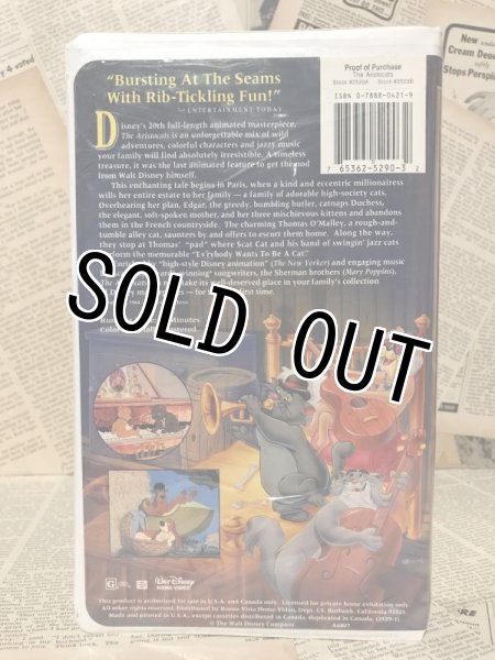 画像2: VHS Tape(The Aristocats) (2)