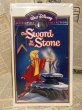 画像1: VHS Tape(The Sword in the Stone) (1)