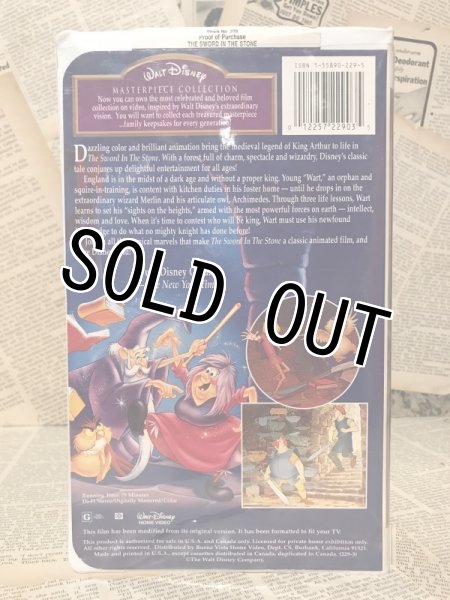 画像2: VHS Tape(The Sword in the Stone) (2)