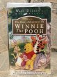 画像1: VHS Tape(Winnie the Pooh) (1)