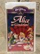 画像1: VHS Tape(Alice in Wonderland) (1)
