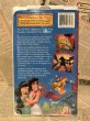 画像2: VHS Tape(The Return of Jafar) (2)