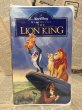 画像1: VHS Tape(The Lion King) VT-019 (1)