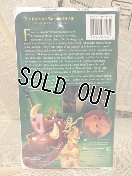 画像2: VHS Tape(The Lion King) VT-019 (2)