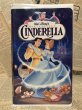 画像1: VHS Tape(Cinderella) (1)