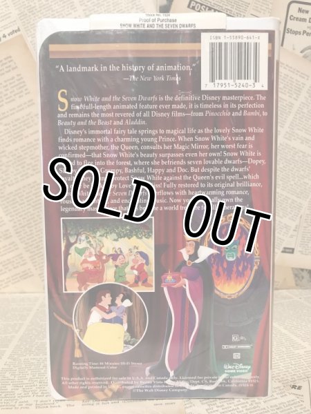 画像2: VHS Tape(Snow White) (2)