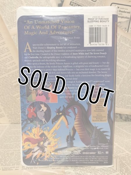 画像2: VHS Tape(Sleeping Beauty) (2)