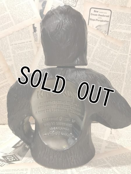 画像2: King Kong/Decanter Bottle(1976) (2)