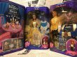 画像1: Beauty and the Beast/Doll set(90s/MIB) (1)