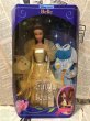 画像2: Beauty and the Beast/Doll set(90s/MIB) (2)