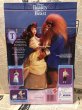 画像3: Beauty and the Beast/Doll set(90s/MIB) (3)