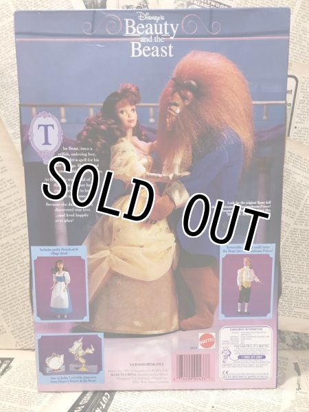 画像3: Beauty and the Beast/Doll set(90s/MIB) (3)