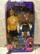 画像4: Beauty and the Beast/Doll set(90s/MIB) (4)