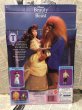 画像5: Beauty and the Beast/Doll set(90s/MIB) (5)